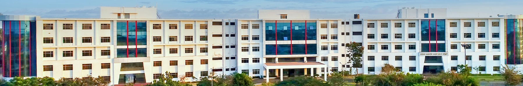 KIT- KalaignarKarunanidhi Institute of Technology Others(1)