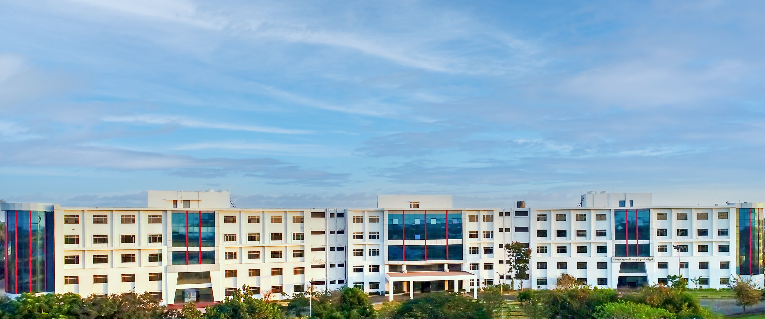 KIT- KalaignarKarunanidhi Institute of Technology Campus Building(1)