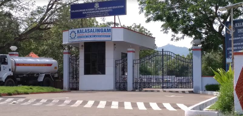 Kalasalingam University Tamil Nadu Entrance(3)