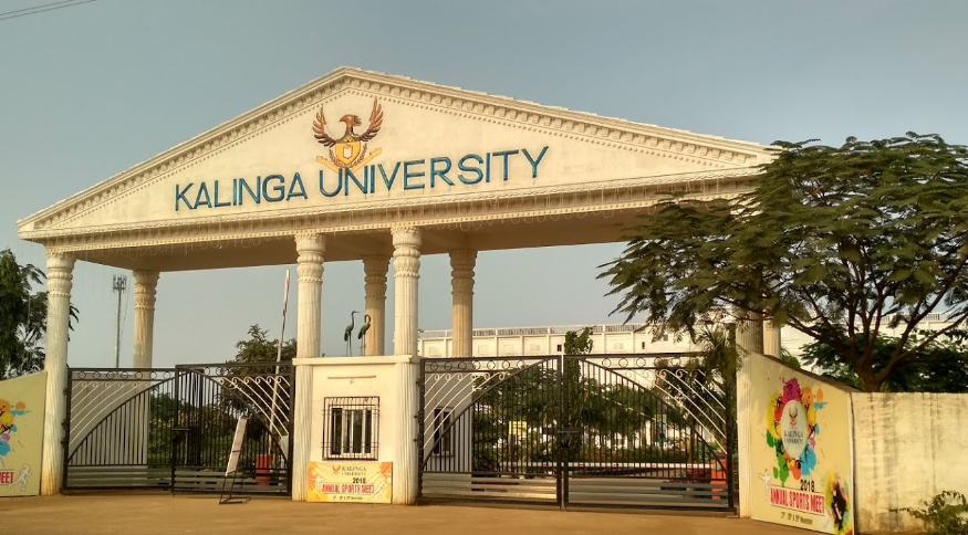 Kalinga University Entrance