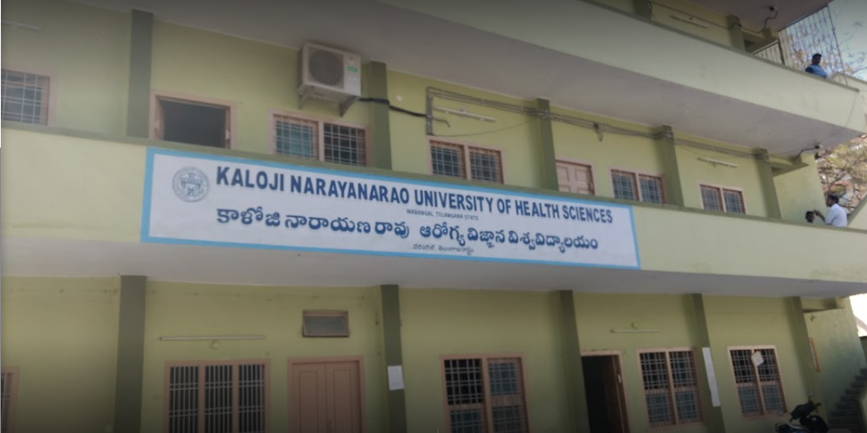KNRUHS Campus Building