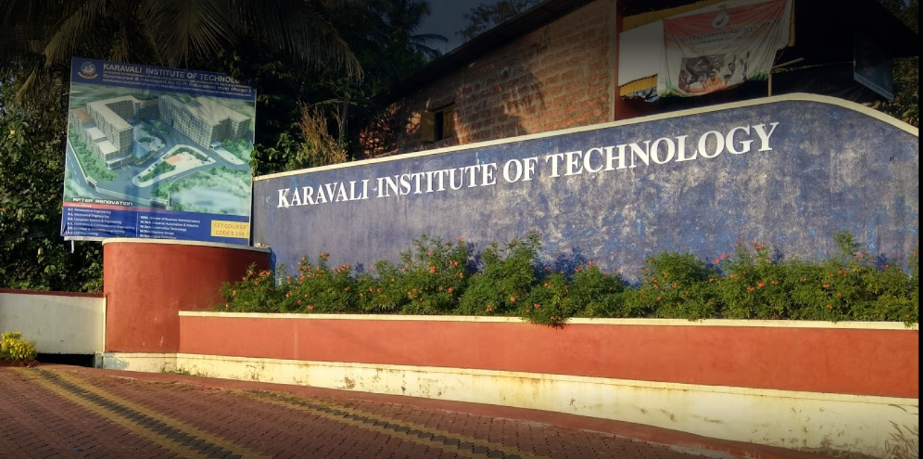 KIT Entrance(2)