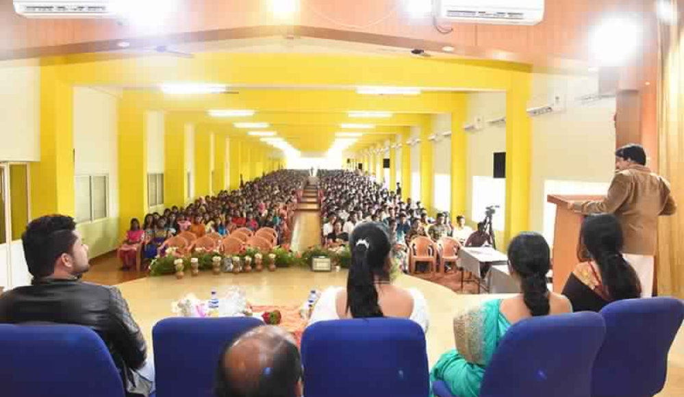 KIT Auditorium