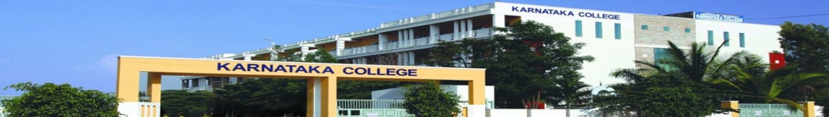 KCM Entrance