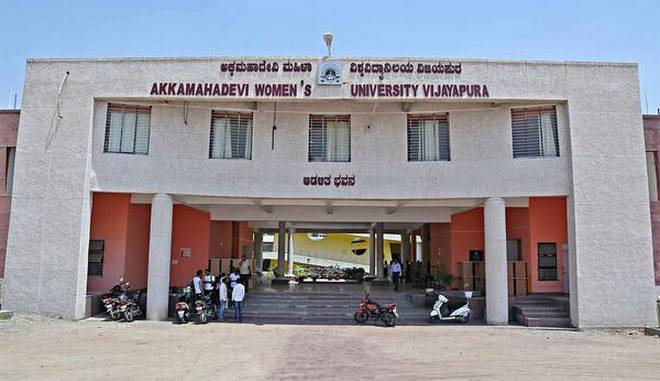 KSWU Academic Block