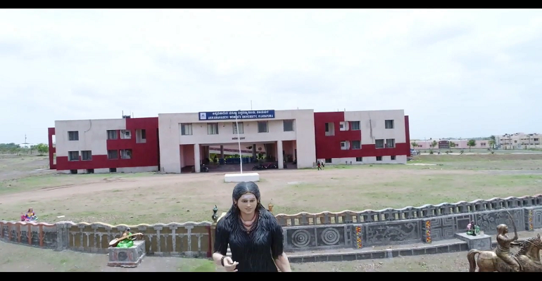 KSWU Main Building