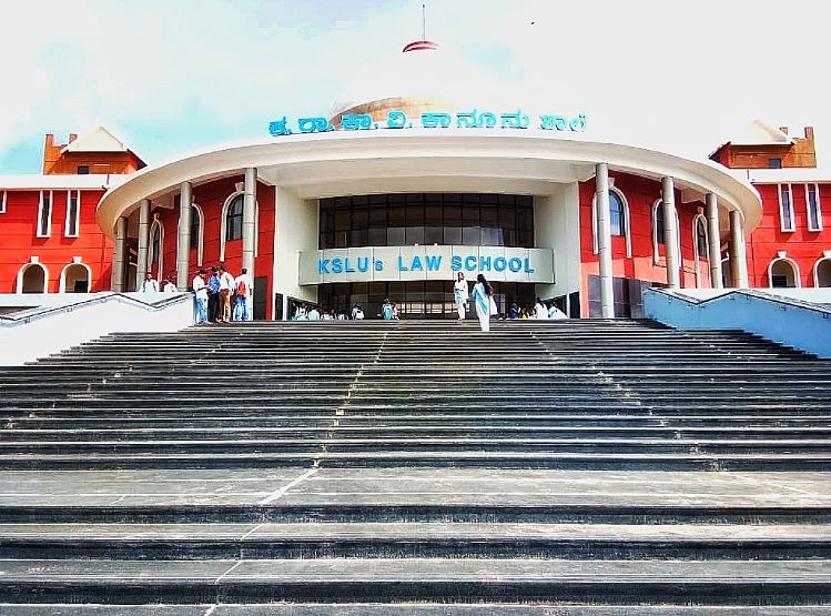 KSLU Campus View