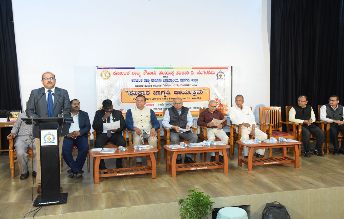 KSLU Guest Lectures
