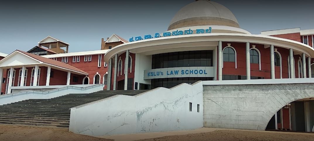 KSLU Main Building