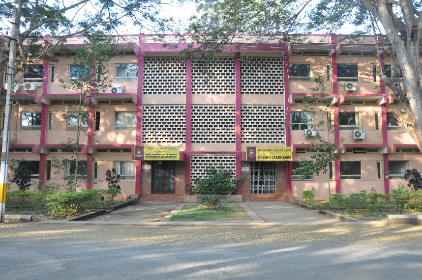 KUD Academic Block(1)