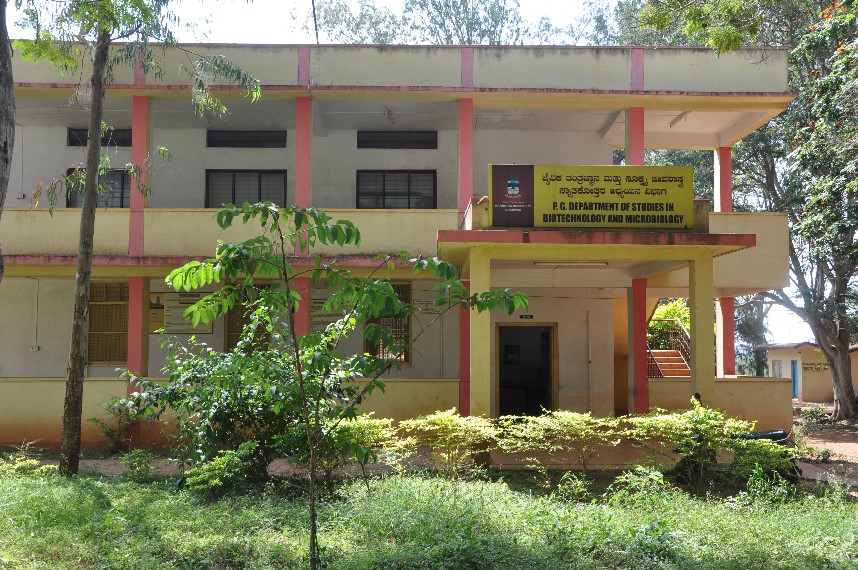 KUD Academic Block(2)