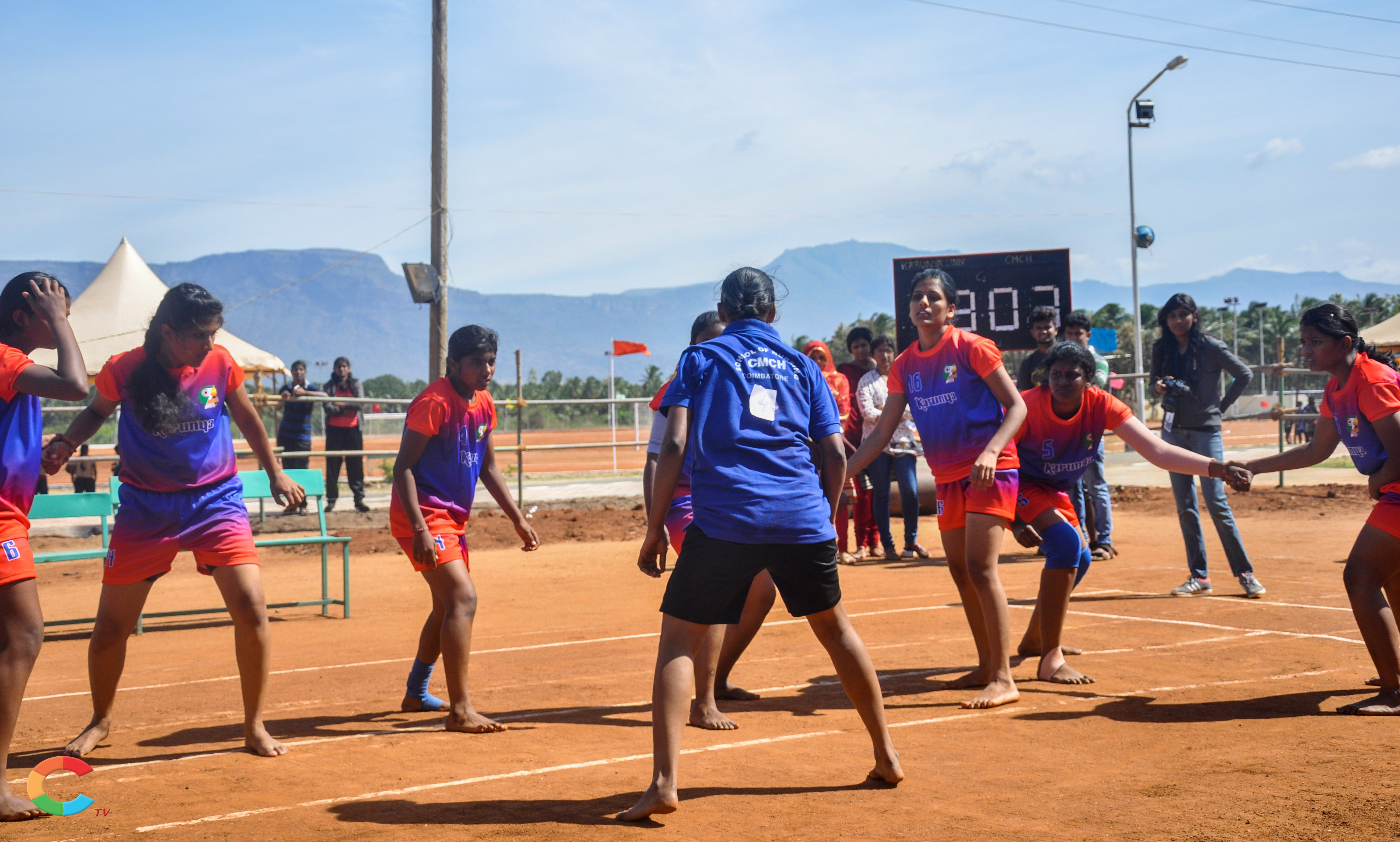 Karunya University Playground(2)