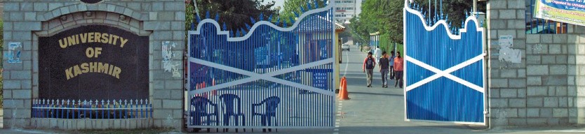 Kashmir University Entrance(2)