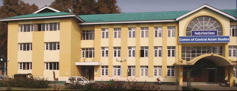 Kashmir University Academic Block(2)