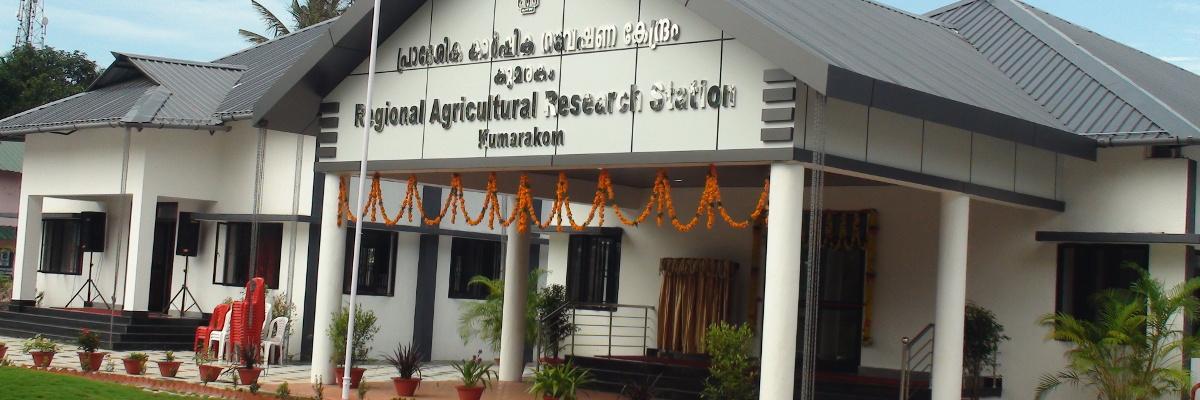 Kerala Agricultural University Others