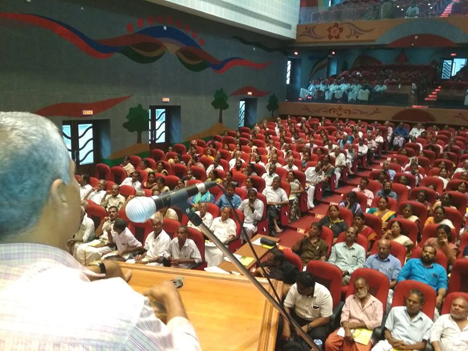 Kerala Agricultural University Auditorium