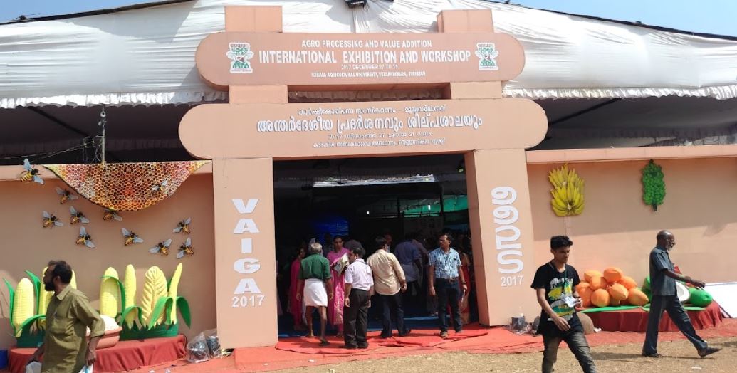 Kerala Agricultural University Exhibitions