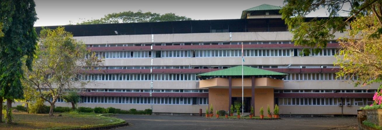 Kerala Agricultural University Campus Building