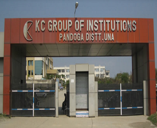 KC Group of Institutions, Una Entrance