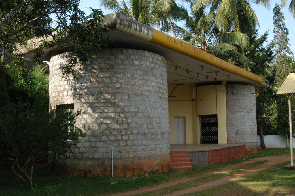 Kerala Law Academy Law College Auditorium