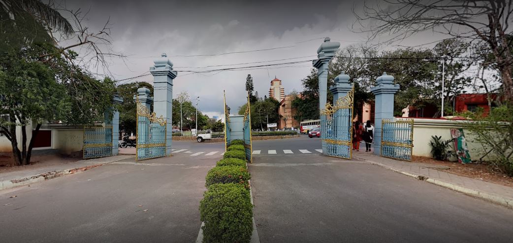 Kerala University Entrance