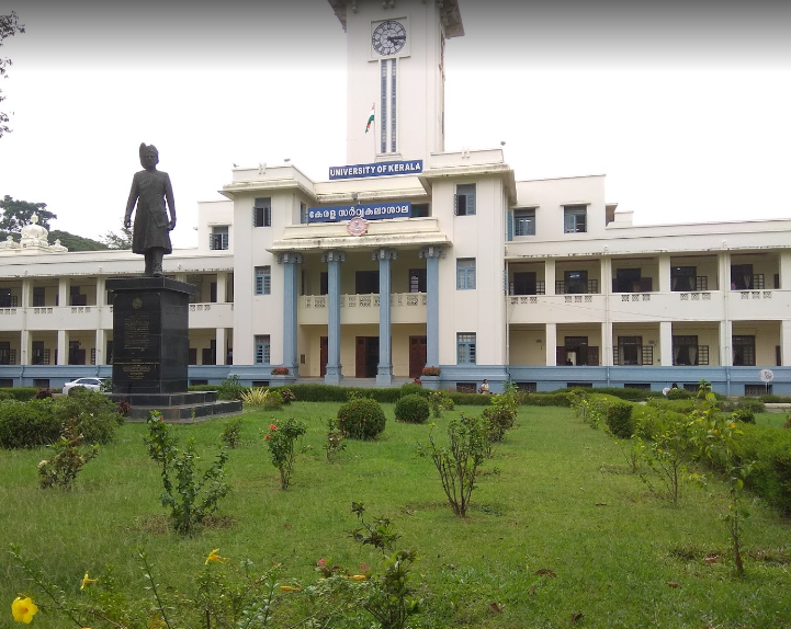 Kerala University Campus Building(1)