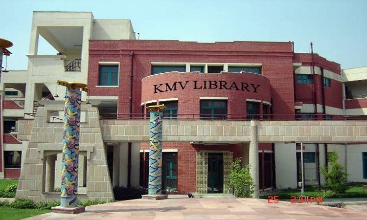 Keshav Mahavidyalaya Library