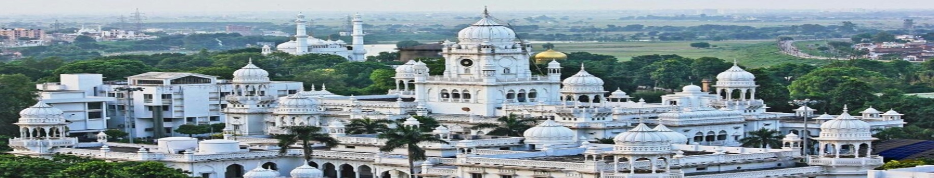 KGMU Campus Building