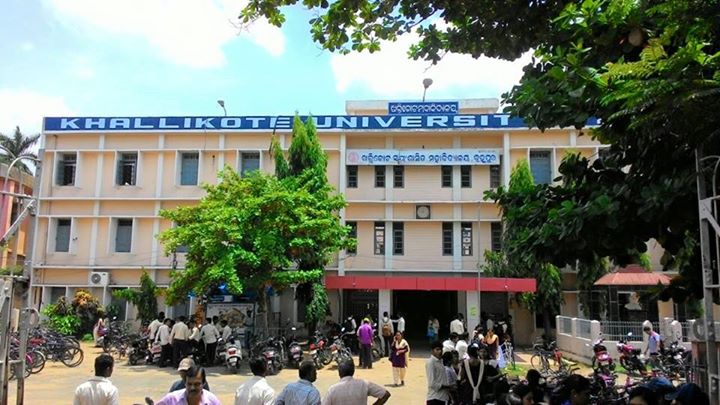Khallikote University Main Building