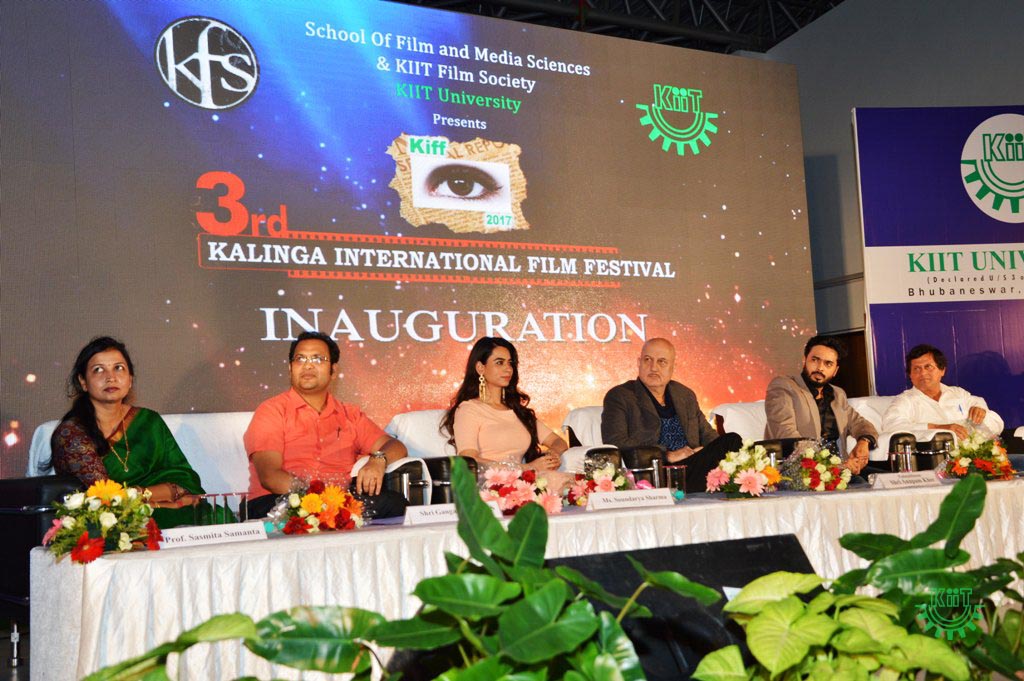 KIIT Event(4)
