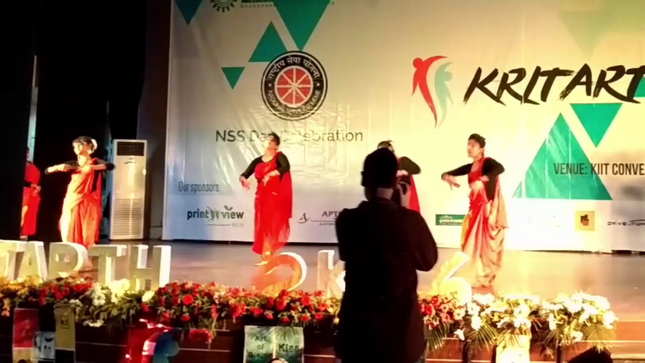 KIIT Event(5)