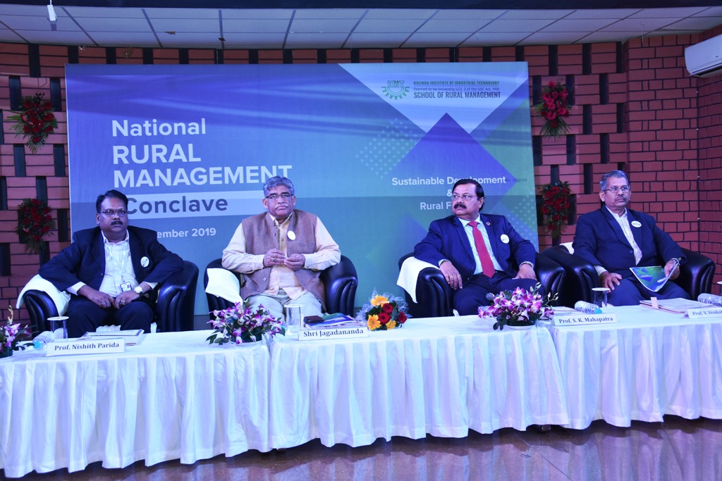 KIIT School of Rural Management Seminar hall