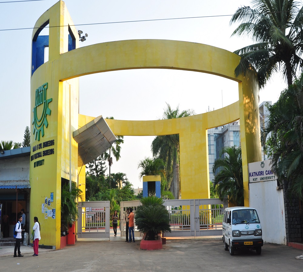 KIIT School of Rural Management Entrance