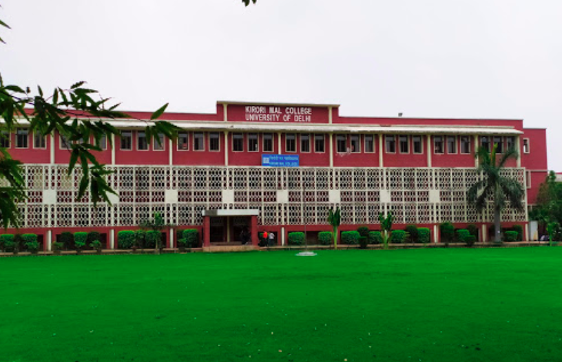 Kirori Mal College Campus Building