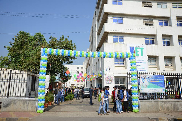 KBS Entrance