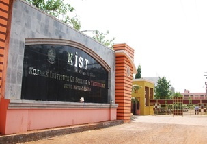Konark Institute of Science and Technology (KIST) Others(1)