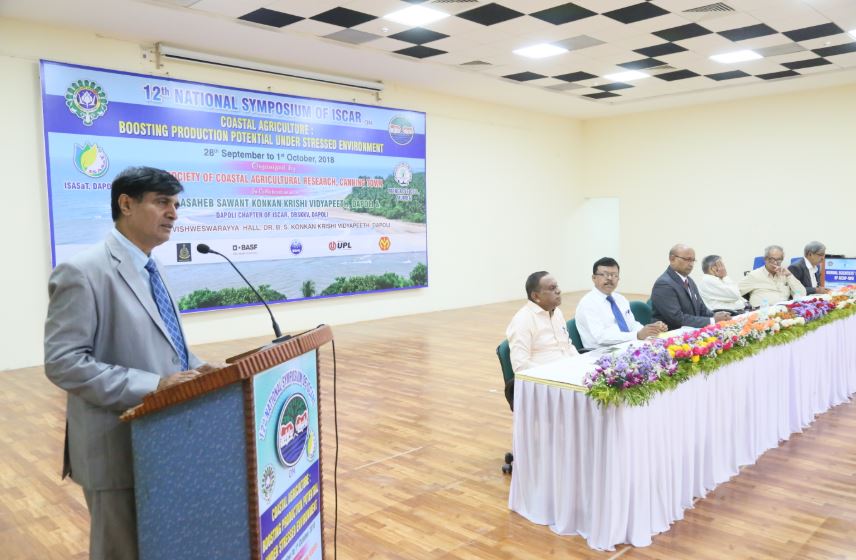 DBSKKV Guest Lectures