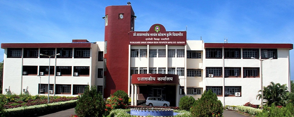 DBSKKV Campus Building
