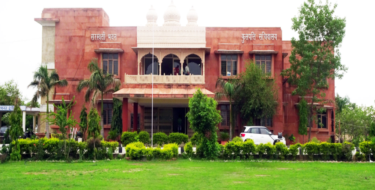 Kota University Academic Block
