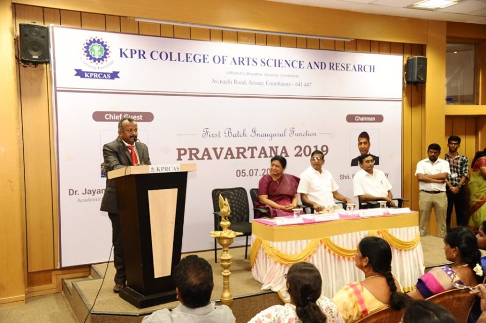 KPR College of Arts Science and Research Others