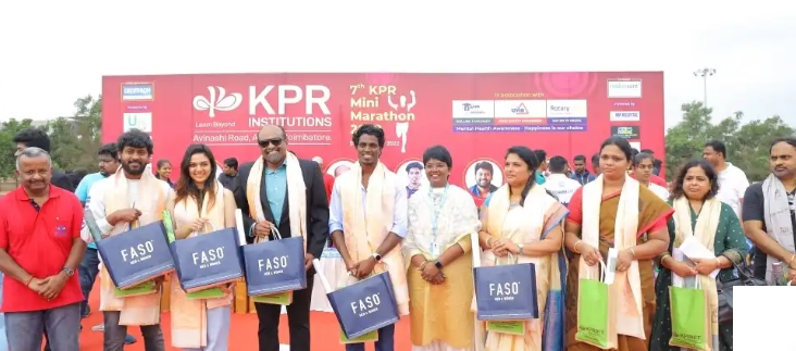 KPR College Campus Building(10)
