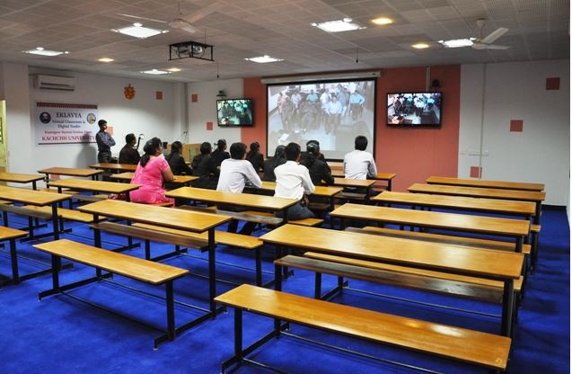 KSKV Classroom