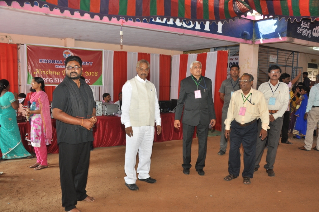 Krishna University Fest