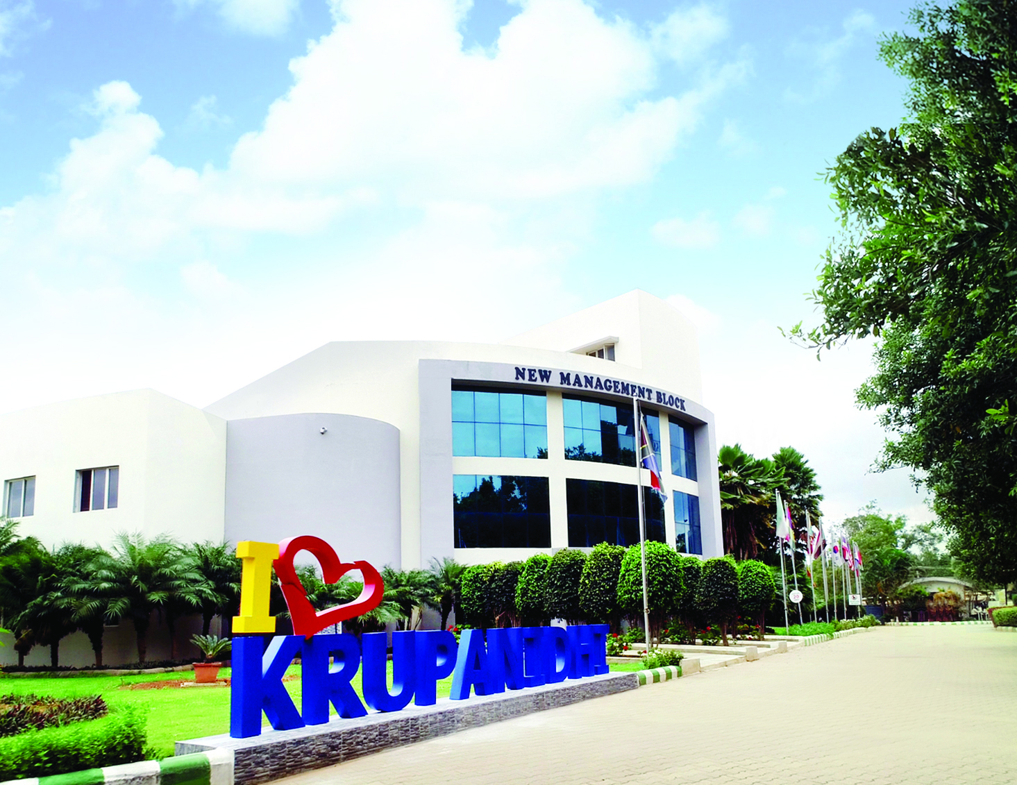 Krupanidhi College of Management Campus Building(2)