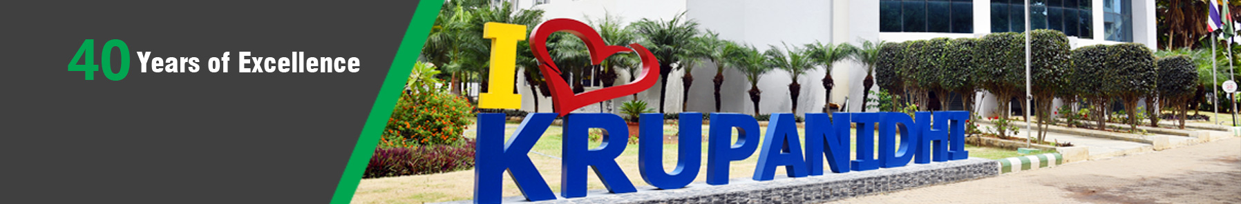 Krupanidhi Degree College Others