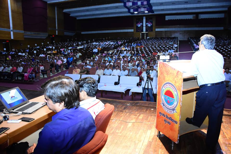 Kurukshetra University Auditorium(1)