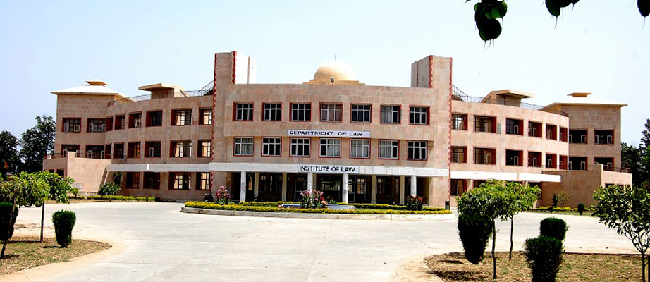Kurukshetra University Campus Building(1)