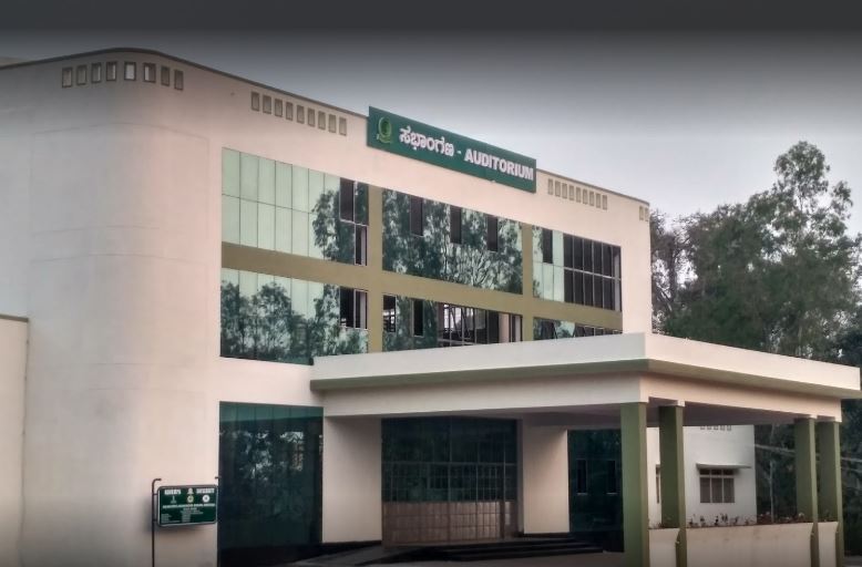 Kuvempu University Auditorium