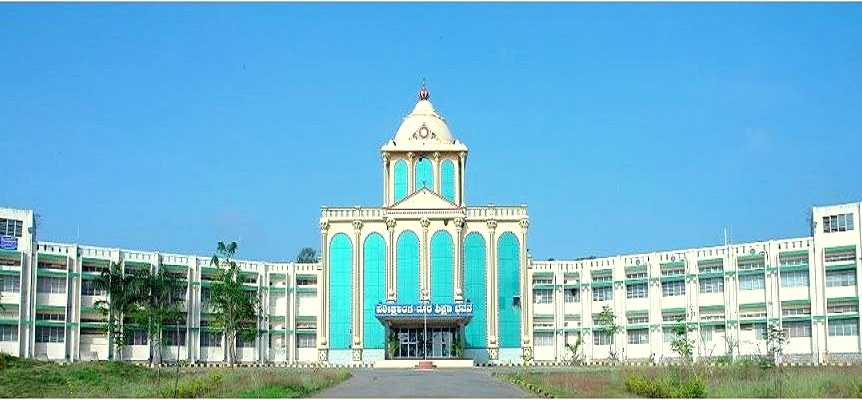 Kuvempu University Campus Building(1)
