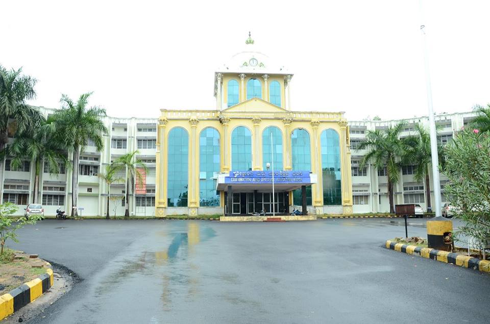 Kuvempu University Campus Building(2)